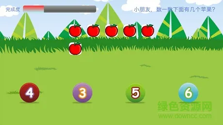 儿童学习天地 v3.3.8 安卓版 2