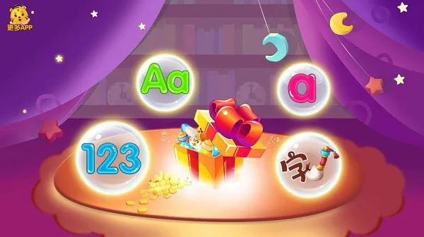 儿童点点启蒙早教 v1.1 安卓版 1
