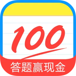 作业帮历史版本
