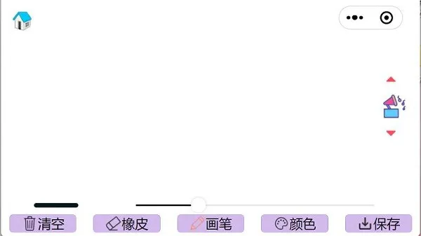 泡泡音乐绘画板 v1.0.0  安卓版 0