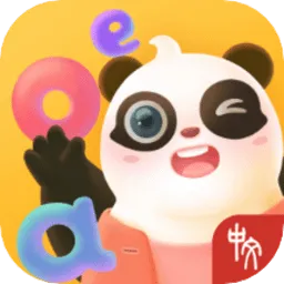 熊小球拼音