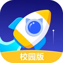 小火箭校园版编程