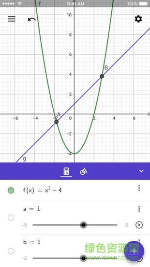geogebra图形计算器app v5.0.678.0 中文安卓版 0