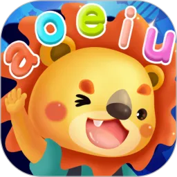 航航拼音