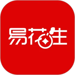 易花生电商平台