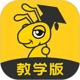 课铃教学版