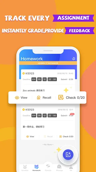 瑞思家rise+老师端 v2.5.2 安卓版 1
