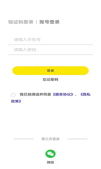 赛思空间高端在线最新版 v1.0.0 安卓版 2