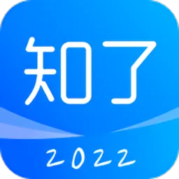 知了会计网
