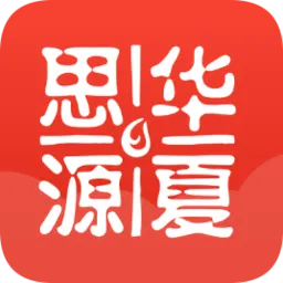 思源心理网学员登录