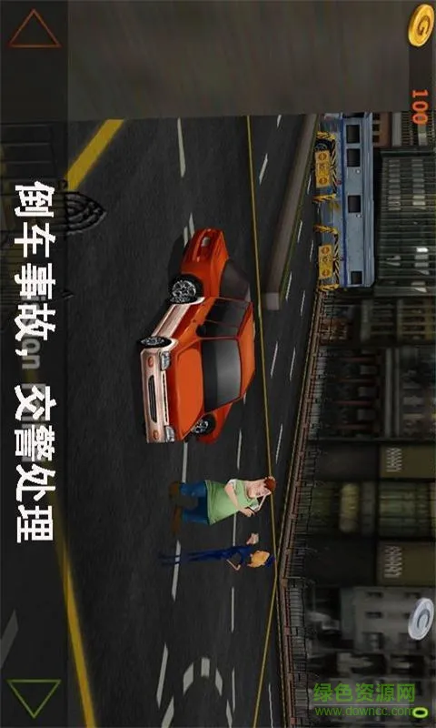 驾考达人手机客户端 v3.0.2 安卓版 0