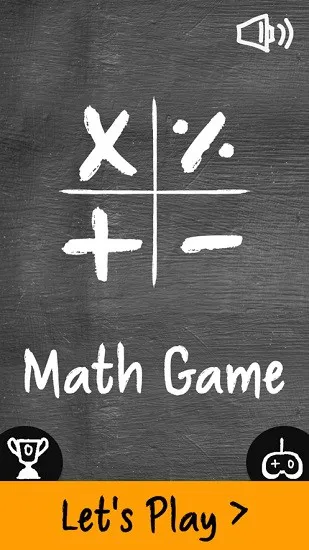 math workout v3.1 安卓版 0