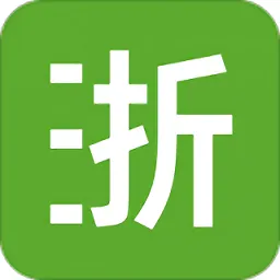 浙农云官方版