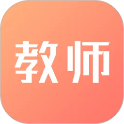 中软教师资格证