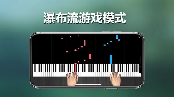 呱呱学琴app下载