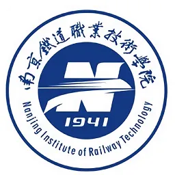 南铁院就业