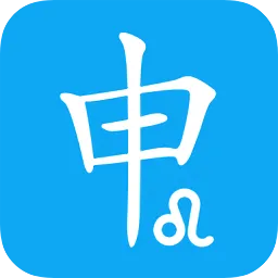 申论大师
