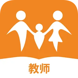 格然陪伴教师版