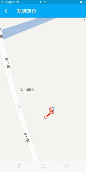 小绿伞家长端 v1.10.6.1.10076 安卓版 2