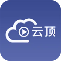 云顶网校