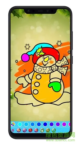 我的童画世界 v1.0.0 安卓版 1