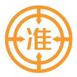 一级建造师考试题库软件(一建准题