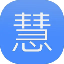 慧名师开课