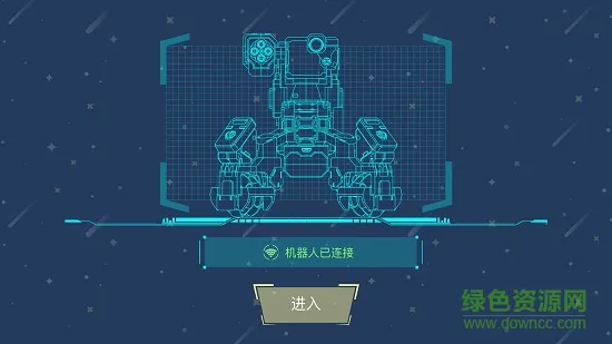 geio教育版安卓