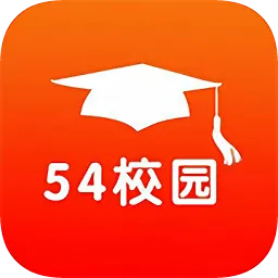 云南54校园