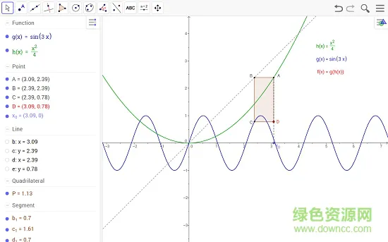 geogebra经典5 v5.0.224.0 安卓版 0
