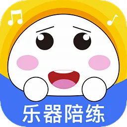 小白练琴