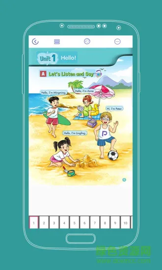小学英语课本通app