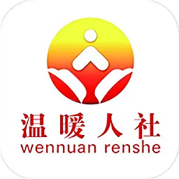 济南专技培训