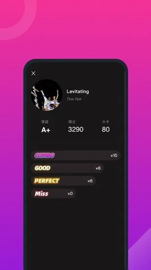 韵动美app v1.0.1 安卓版 2