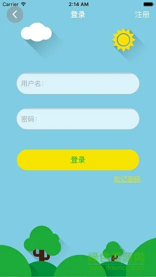 快乐斑马钢琴纠错大师软件 v6.2.5 安卓版 1
