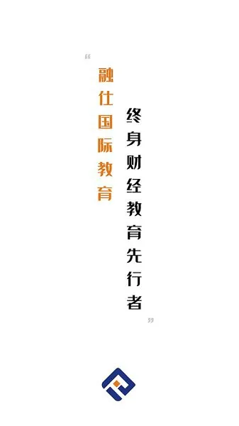 融仕网校 v1.0.0 安卓版 2