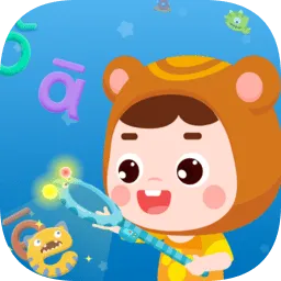 熊孩子拼音官方版