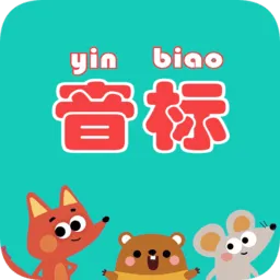 快查音标