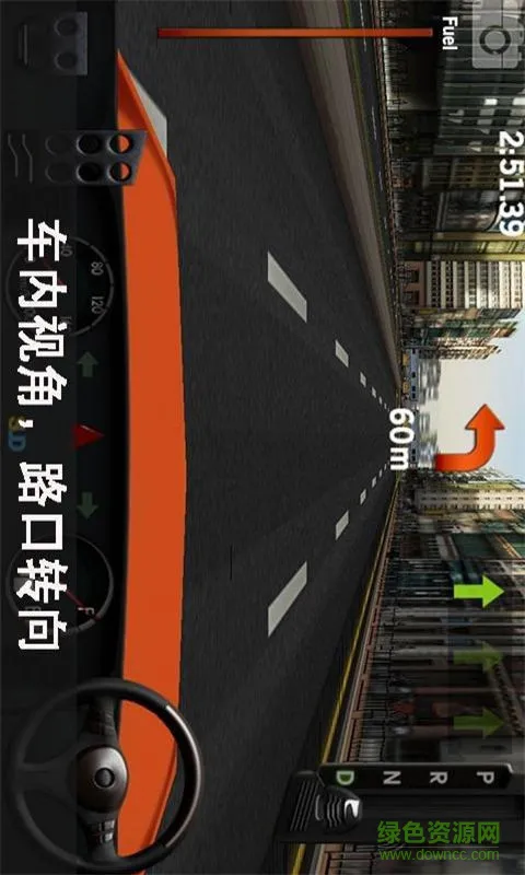 驾考达人app下载