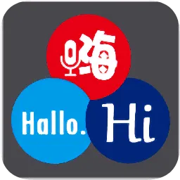 语音翻译君