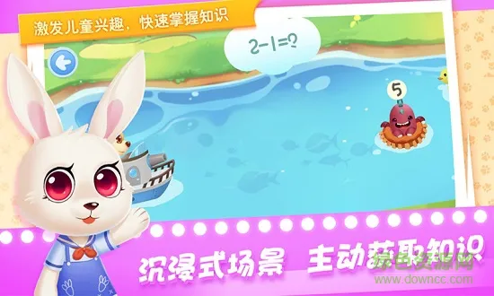 旺狗狗 v1.3.6 官方安卓版 2