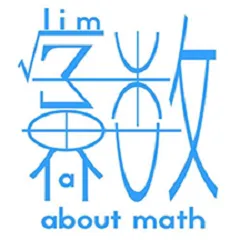 学数界工作室