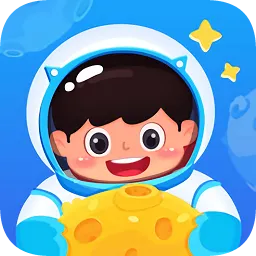 海尔兄弟星球