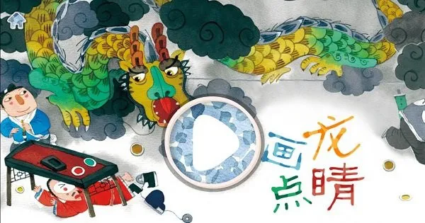 康康小管家 v1.0.0 安卓版 2