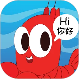 语聆果ulingo