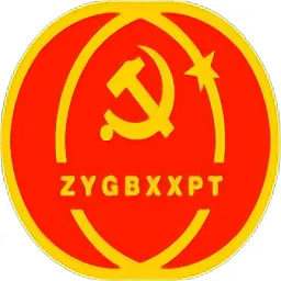 张掖在线学习教育平台