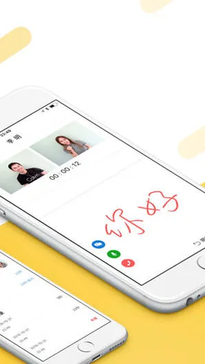 heynitalk督导 v1.0.2 安卓版 3