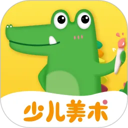 鳄鱼学园