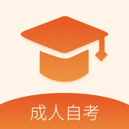勤学公开课