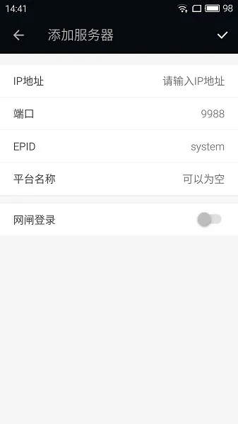 清新视频官方软件 v2.1.220318.90687a1834 安卓版 0